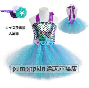 LbYq~WjA s[X ̎q J[hX nEBߏ RXv lP cosplay vZX m[X[u `[d ӂӂ t sAm \ _XEFA 