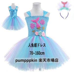 s[X `[hX nEBߏ RXv cosplay 킢 LbYq~WjA ̎q vZX m[X[u `[d ӂӂ ԕ lP }`J[ ԕ Vg