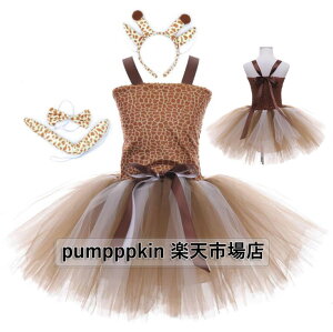 LbYq~WjA s[X `[hX nEBߏ RXv cosplay 킢 ̎q vZX m[X[u `[d ӂӂ  }`J[ Vg t