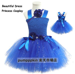 LbYq~WjA s[X `[hX nEBߏ RXv vZX cosplay 킢 ̎q m[X[u `[d ӂӂ oG_X Vg t s