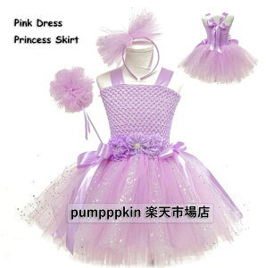 LbYq~WjA s[X `[hX nEBߏ RXv vZX cosplay 킢 ̎q m[X[u `[d ӂӂ oG_X Vg Ət