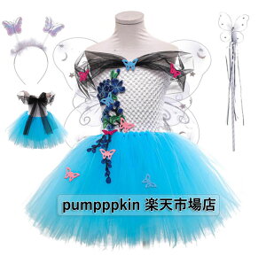 _Xߏ s[X `[hX LbYq~WjA nEBߏ RXv vZX cosplay 킢 ̎q ItV_[ }`J[ `[d ӂӂ Vg 