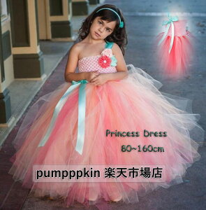 s[X `[hX LbYq~WjA nEBߏ  Vg RXv vZX angel ԕ ̎q O `[d ӂӂ p[eB[hX }`J[ 