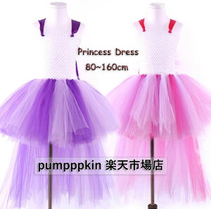 `[hX _Xߏ 䉉o s[X LbYq~WjA ̎q nEBߏ `[d ӂӂ tBbVe[ m[X[u RXv }`J[ v