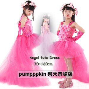 `[hX L~\[s[X nEBߏ _Xߏ 䉉o LbYq~WjA ̎q RXv Vg ԕ `[d ӂӂ tBbVe[ vZ