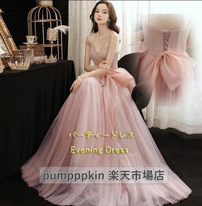 レディース ウェディングドレス オフショルダー ワンピース イブニングドレス パーティードレス ノースリーブ ピンク カラードレス エレガント プリンセス コスプレ仮装 フレア 編み上げ