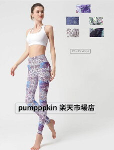 KEFA WMO tBbglX fB[X pc {gX _XEFA Y{ Xgb` XLj[pc seBX bNX p[K bXEFA K YOGA PANTS _