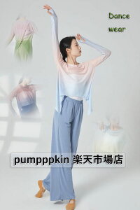 _XEFA KEFA fB[X Of[V gbvX TVc ÓTx V[X[ N[lbN seBX bNX p[K bXEFA K YOGA _炩 RtH