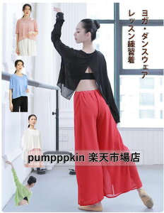 _XEFA e_X fB[X KEFA TVc gbvX uEX ÓTx Xbg seBX bNX p[K bXEFA K YOGA _炩 RtH[g 