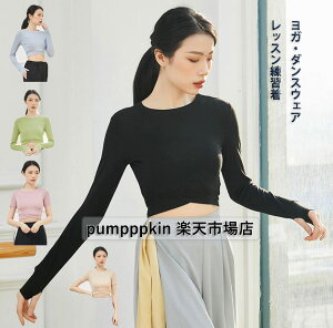 fB[X KEFA _XEFA e_X ւoTVc gbvX N[lbN ÓTx seBX bNX p[K bXEFA K YOGA _炩 RtH[g 