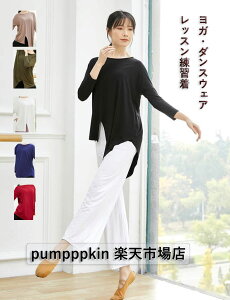 fB[X KEFA TVc gbvX _XEFA e_X ÓTx sK Xbg seBX bNX p[K bXEFA K YOGA _炩 RtH[g 