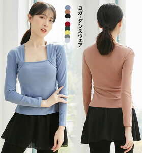 fB[X TVc _XEFA KEFA oG_X gbvX XNGAlbN seBX bNX p[K bXEFA K YOGA _炩 RtH[g i X J