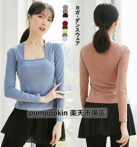 fB[X TVc _XEFA KEFA oG_X gbvX XNGAlbN seBX bNX p[K bXEFA K YOGA _炩 RtH[g i X J