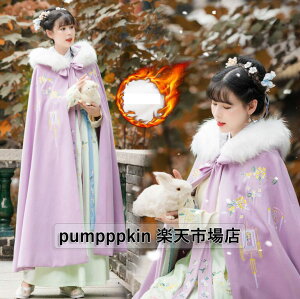 RXvߑ fB[X }g  ؕ ؗ hJ ԕ `Ci  t@[t t[ht hh ÓTl l O cosplay  ϑ Cxg w ㌀ 