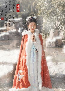 fB[X }g  RXvߑ ؕ ؗ hJ ԕ `Ci  t@[t t[ht hh ÓTl l O cosplay  ϑ Cxg w ㌀ 