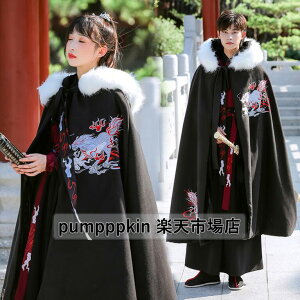 }g HD RXvߑ fB[XY JbvyA  ؕ ؗ hJ `Ci  t@[t t[ht hh ÓTl l O cosplay  ϑ Cx