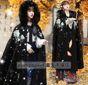 RXvߑ }g HD  jp fB[XY JbvyA ؕ ؗ hJ `Ci  t@[ t[ht hh ÓTl l O cosplay  ϑ C