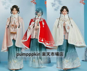 fB[X RXvߑ }g HD _btR[g  ÓTl ؕ ؗ hJ ԕ e `Ci  t@[t N hh l cosplay  ϑ Cxg w