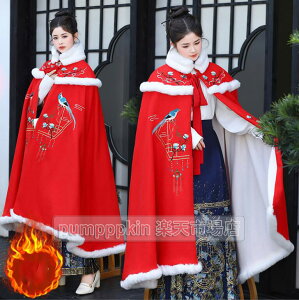 fB[X RXvߑ }g HD _btR[g  ÓTl ؕ ؗ hJ ԕ `Ci  t@[t N hh l cosplay  ϑ Cxg wՕ