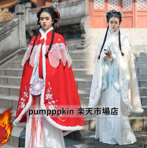 fB[X }g HD _btR[g RXvߑ  ÓTl ؕ ؗ hJ ԕ `Ci  t@[t N hh l cosplay  ϑ Cxg wՕ