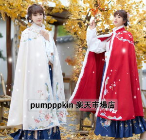 RXvߑ  ÓTl fB[X }g HD _btR[g ؕ ؗ hJ ԕ `Ci  t@[t N hh l GKg cosplay  ϑ Cxg