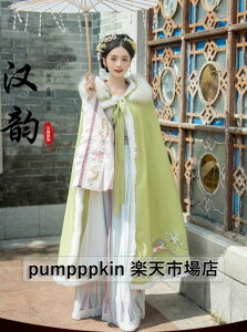 fB[X }g RXvߑ  ÓTl HD _btR[g ؕ ؗ hJ ԕ `Ci  t@[t[ht N hh l GKg cosplay  ϑ C