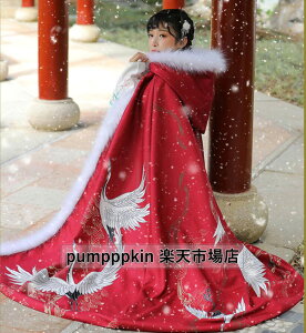 fB[X }g  RXvߑ ؕ ؗ hJ ߕ `Ci  t@[t t[ht hh ÓTl l O cosplay  ϑ Cxg w ㌀ 