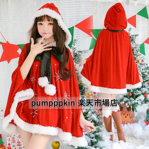 }g NX}Xߏ fB[X RXv V[gpct  3_Zbg t[ht  K[Y t@[ tZbg RX`[  T^N[X yeB[g _