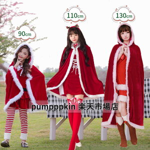 LbYq`l }g t[ht NX}Xߏ RXv  K[Y t@[t xxbg  T^N[X cosplay p[eB[ Cxgߑ 䉉o wՕ