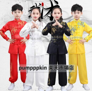 q`l Ɍ啞 Jt[ p `Ci ㉺ZbgAbv R[g pc   ؕ X|[cEFA Sn JWA 2_Zbg RtH[g jp  