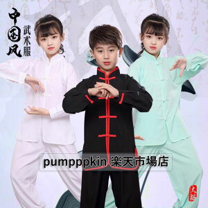 Ɍ啞 Jt[ p q`l `Ci ㉺ZbgAbv R[g pc  ؕ X|[cEFA Sn JWA 2_Zbg RtH[g jp  b