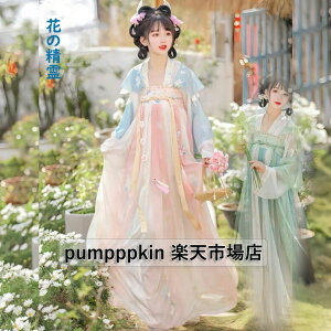 fB[X  RXvߑ tZbg `Ci ㉺4_Zbg hJ ÓTl uEX XJ[g V[ { Xe[Wߑ Cxg wՕ RX`[ 