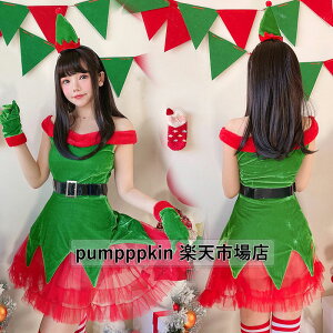 レディース クリスマス仮装 コスプレ仮装 少女 ワンピース 髪飾り ベルト グローブ オフショルダー ショート丈 チュールスカート コスチューム セクシー 可愛い サンタクロース ツリー 欧米