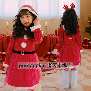 LbYq NX}Xߏ s[X t[ht `[XJ[g RXv  K[Y ̎q G t@[ RX`[  T^N[X ĕ p[eB[ Cx