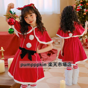 LbYq NX}Xߏ Merry Christmas s[X }g 2_Zbg t[ht RXv  K[Y G t@[ RX`[  T^N[X ĕ p[eB[ C