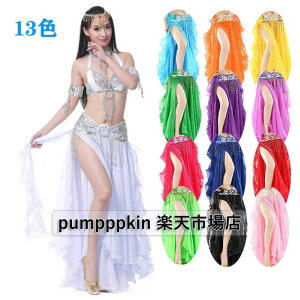 �_���X�ߏ� ���f�B�[�X �X�J�[�g �X���b�g �x���[�_���X �{�g���X �V�t�H�� ���e���_���X �t�������R �_���X�E�F�A �����O�� �Z�N�V�[ ���b�X�����K�� �ÓT�_���X �G�X�j�b�N �X�e�[�W����