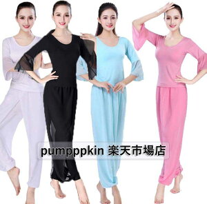 KEFA x[_X ̑ ㉺ZbgAbv TVc o pc _[ VtH bNXK tBbglX obNX K bX jOEFA X|[c AE