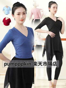 KEFA ̑ fB[X bNXK tBbglX ㉺ZbgAbv TVc Lbg VlbN K bX jOEFA X|[c _[ _Xߏ `AK[ 