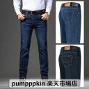 デニムパンツ メンズ ジーンズ 新作 ストレッチパンツ 春秋用 夏用 薄手 厚手 選択可 カジュアル 伸縮 ズボン 男性 ボトムス チノパン ストレッチ加工 大きいサイズ 20代 30代 40代 50代 黒 ブラック ブルー 29 30 31 32 33 34 35 36 38 40