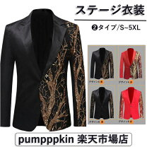 楽天市場】スパンコール 赤 ジャケットの通販