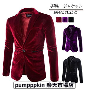  WPbg Y H R[fC n e[[hWPbg Xe[Wߑ _Xߑ ߑ OJ j 畞 am i YN VN \ Cxg  c̕ 