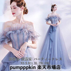  CujOhX OhX {[glbN p[eB[hX GKg t I t }LV 畞 EFfBOhX RT[g tH[}hX ԉ  Y