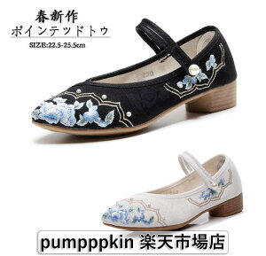 `CiV[Y fB[X [q[ pvX  ،C A[hgD RXv  `CihXp _炩 Ȃ ₷ zC RtH[g ԎhJ Xgbv G