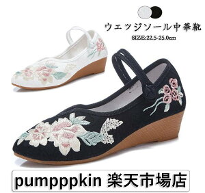 `CiV[Y fB[X pvX  ،C EGbW\[ A[hgD RXv  `CihXp _炩 Ȃ ₷ zC RtH[g ԎhJ Xgbv