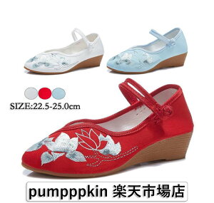 pvX `CiV[Y fB[X tďH  ،C EGbW\[ A[hgD RXv  `CihXp _炩 Ȃ ₷ zC  @ hJ Xgbv G