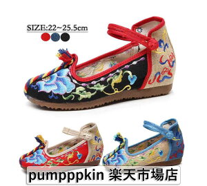 `CiV[Y fB[X pvX EFbW\[  ،C C RXv `CihXp _炩 Ȃ ₷ zC  hJ Xgbv GXjbN wlC ؃V