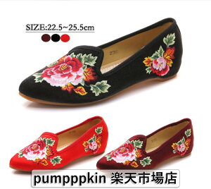 pvX fB[X `CiV[Y [q[  ،C  RXv `CihXp _炩 Ȃ ₷ zC O hJ GXjbN RtH[g wlC ؃V