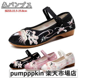 pvX fB[X `CiV[Y [q[  ،C  RXv `CihX ÓT_X V[Y _炩 Ȃ zC   hJ GXjbN Xgbv wlC