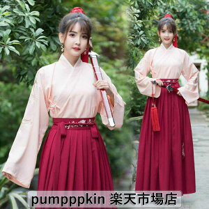  RXvߑ fB[X l ؕ `Ci ㉺2_ZbgAbv ԕ hJ   uEX+ѕtAXJ[g Cxg w ㌀ Xe[Wߑ _Xߑ n