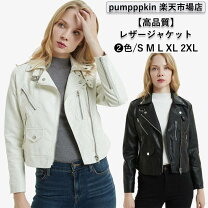 楽天市場】白（素材（生地・毛糸）合皮・フェイクレザー）（コート 